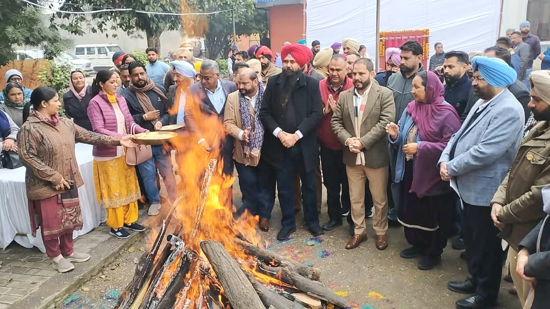 बेटियों की लोहड़ी का जिला स्तरीय समारोह धूमधाम से मनाया गया